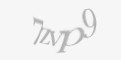 Защитный код